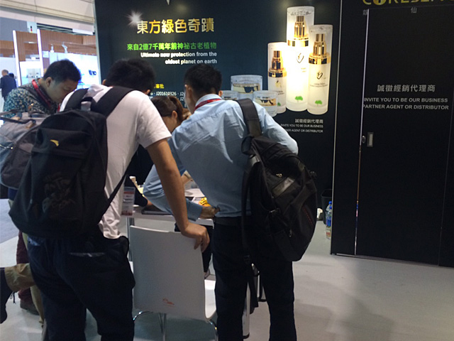 Cosmoprof Asia Hong Kong 2016