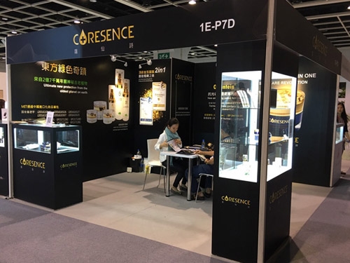 Cosmoprof Asia Hong Kong 2016