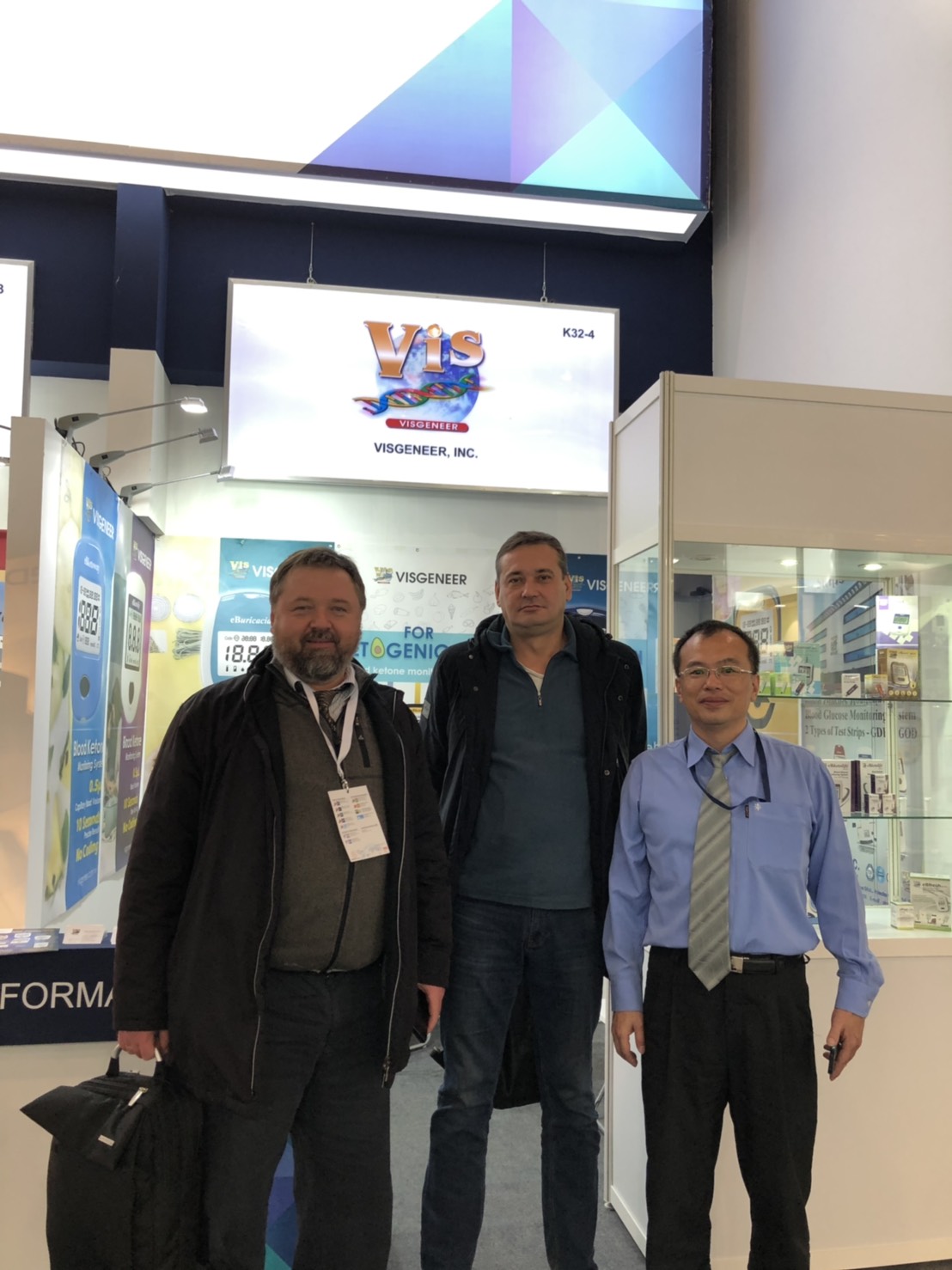 Feria Internacional de Tecnología Médica MEDICA 2019