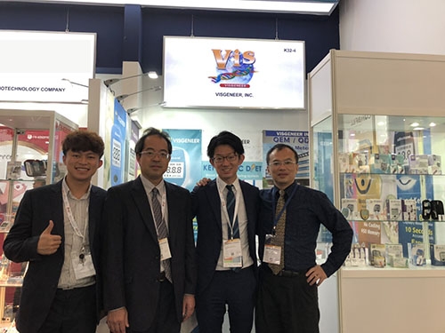 Feria Internacional de Tecnología Médica MEDICA 2019